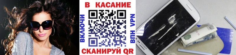 Наркошоп купить APVP Марихуана Кокаин Мефедрон Гашиш Малгобек
