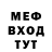 Метадон VHQ Denis Vizhulin