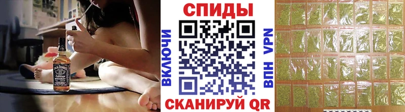 Купить где  Малгобек  Бутират оксибутират 