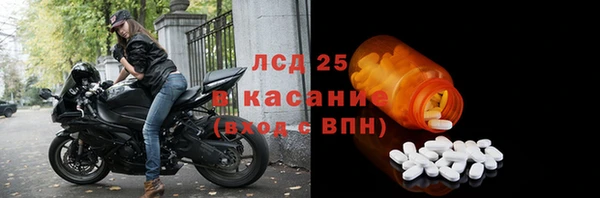 СК Вяземский