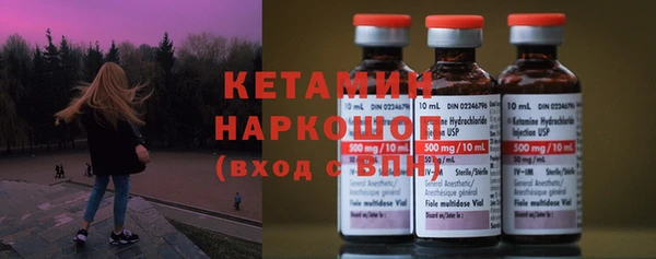 мяу мяу мука Вязники
