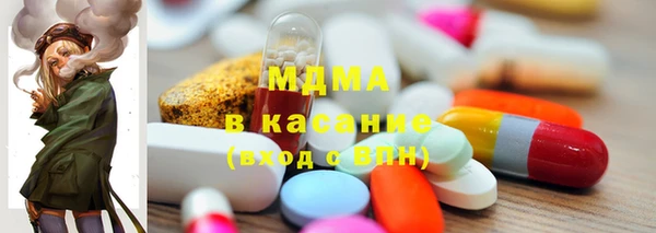 мяу мяу мука Вязники