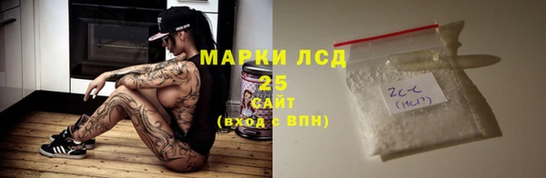 мяу мяу мука Вязники