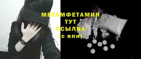 СК Вяземский