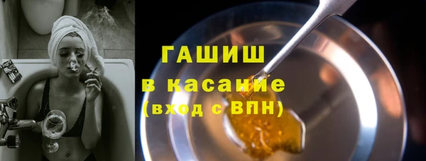 мяу мяу мука Вязники