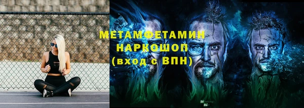 a pvp Володарск
