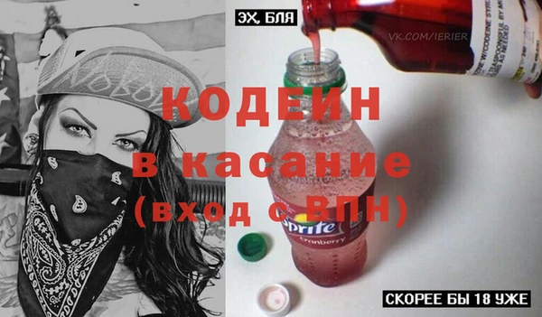 СК Вяземский