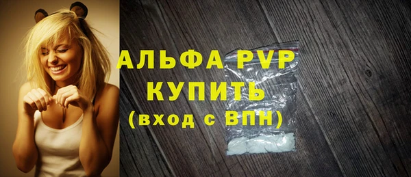 мяу мяу мука Вязники