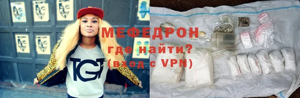 a pvp Володарск