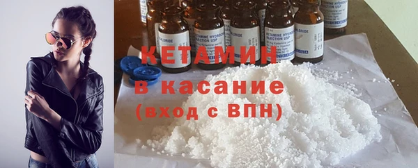 мяу мяу мука Вязники