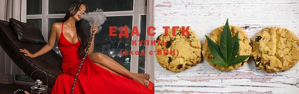 СК Вяземский